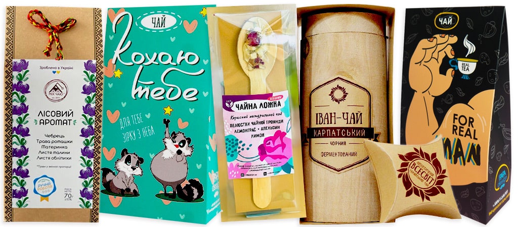 чай в упаковке