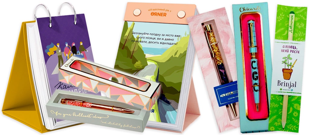 настільні календарі кулькові ручки