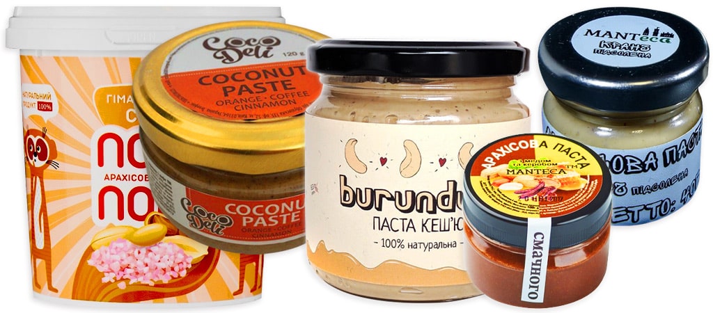 арахісова паста