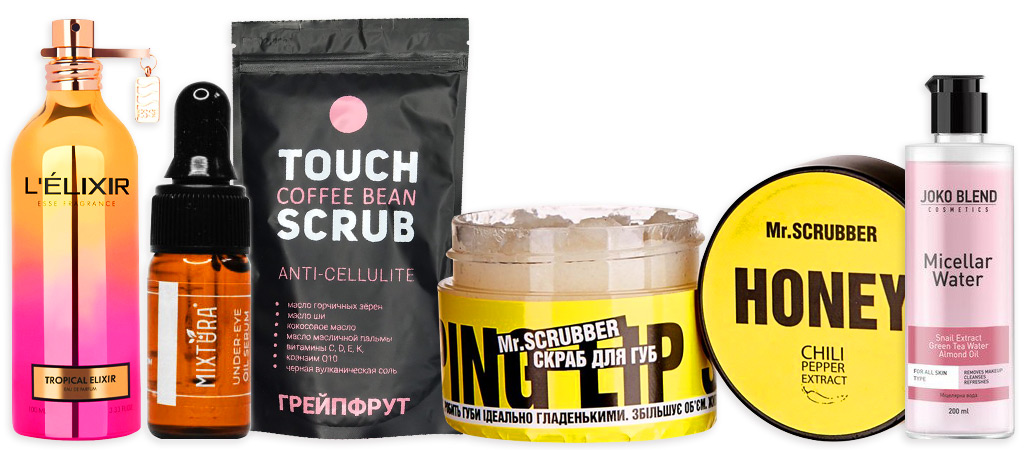 косметические скрабы вода мицеллярная