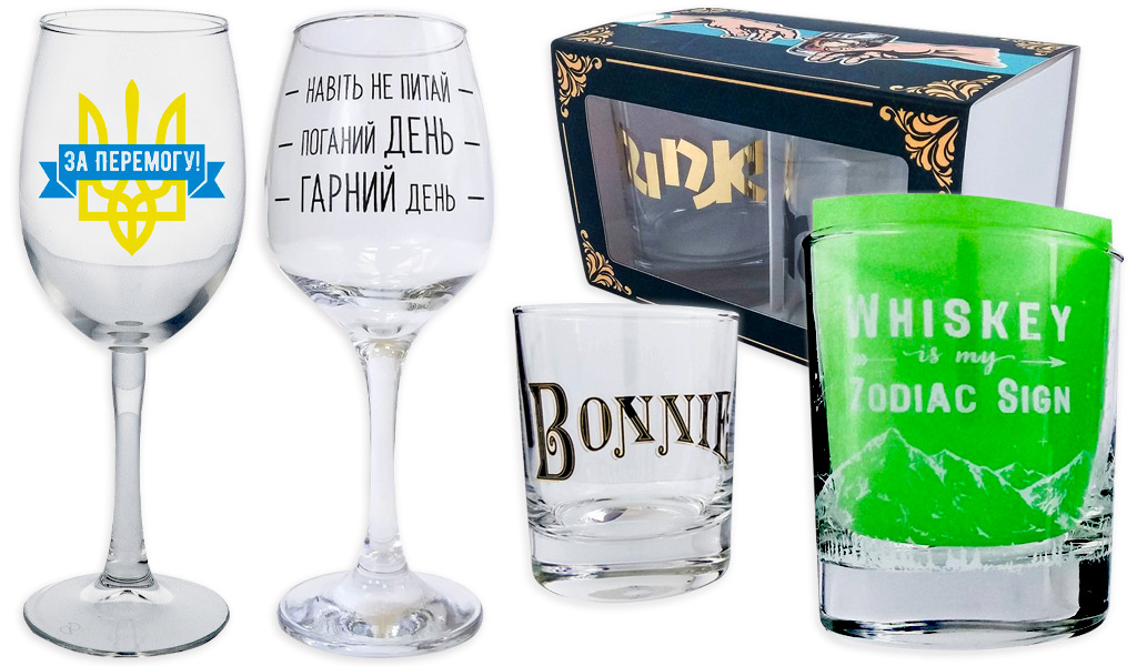 стеклянные бокалы и рюмки