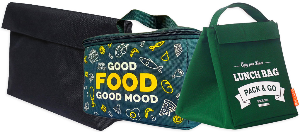 три ланч бэга