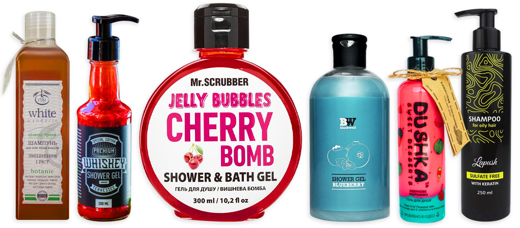 гели для душа и шампуни
