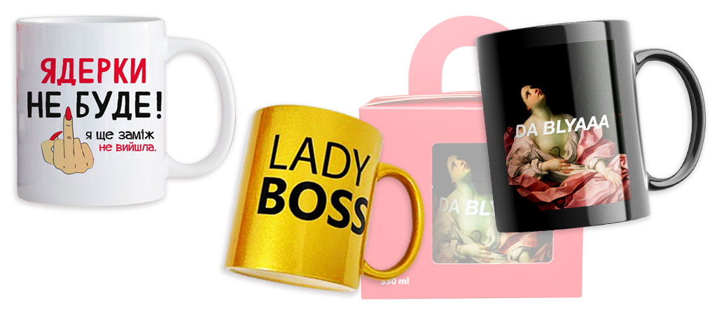 три керамічні горнятка