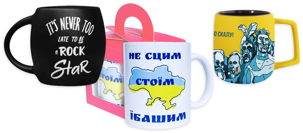 три керамические чашки