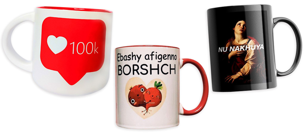 чашки керамические