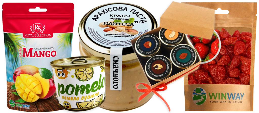 арахісова паста сухофрукти