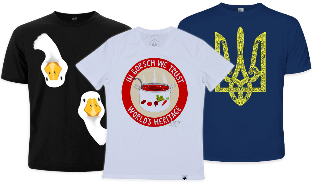 три футболки