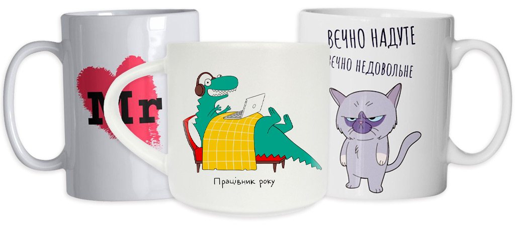 три керамические чашки