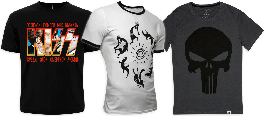 три футболки