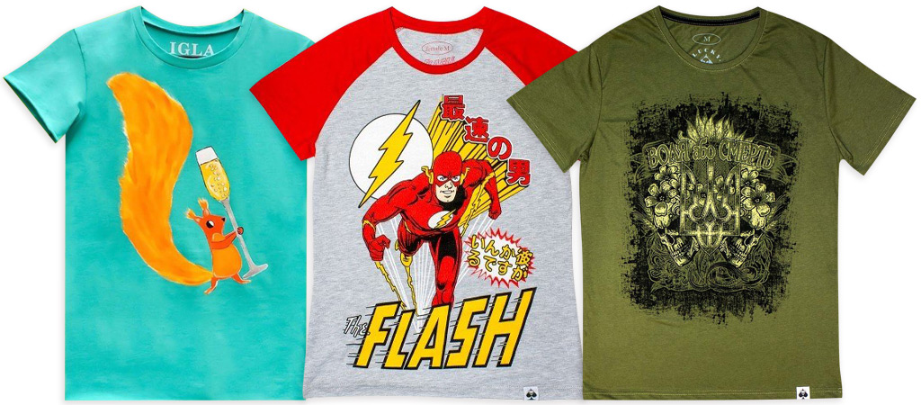 три футболки