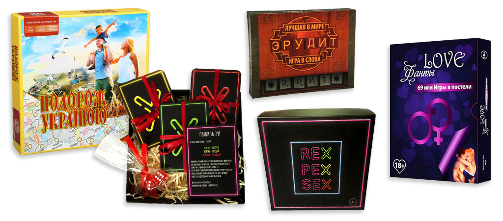 настільні ігри