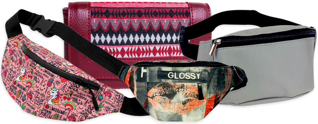 поясные сумки