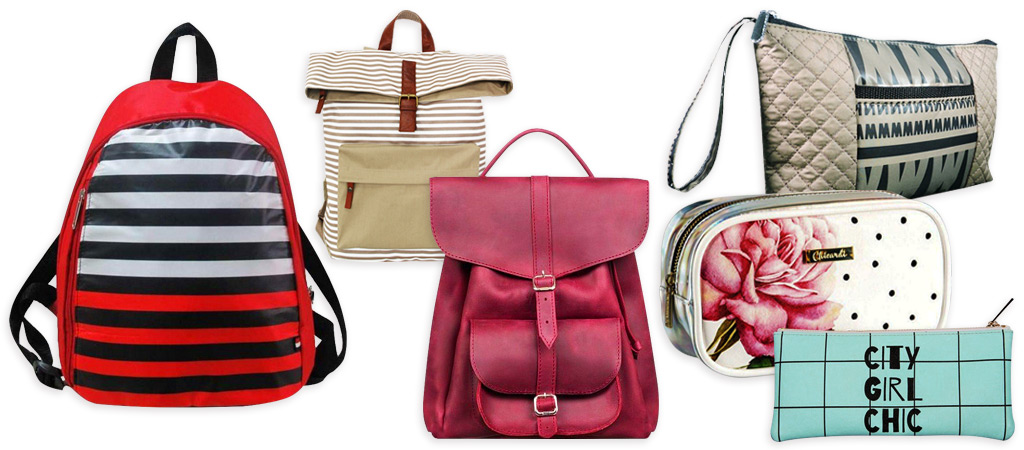 рюкзаки и косметические сумки