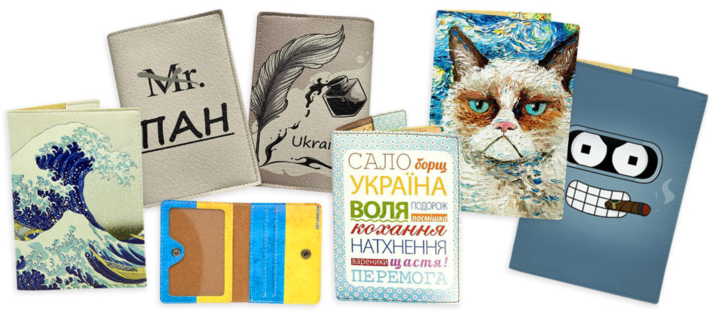 обложки для паспорта