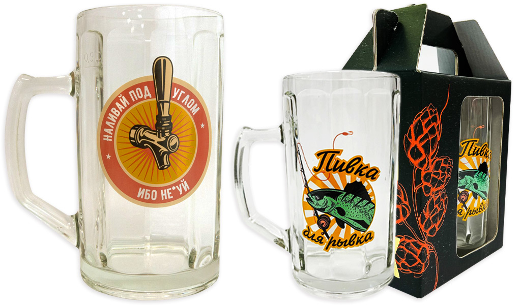 бокалы для пива