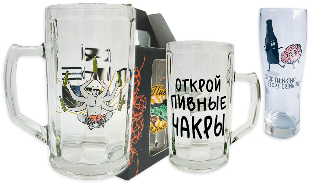 стеклянные бокалы