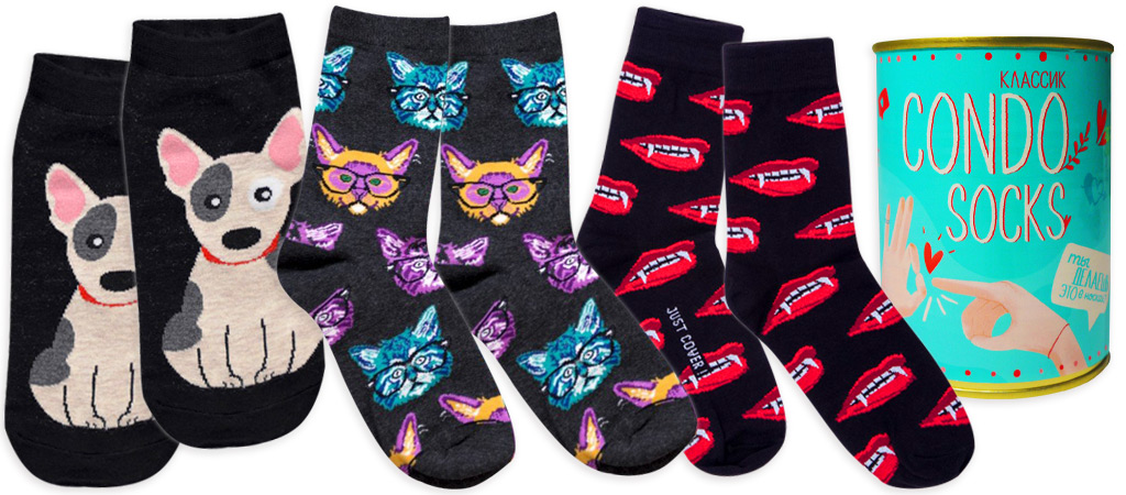 три пары носков