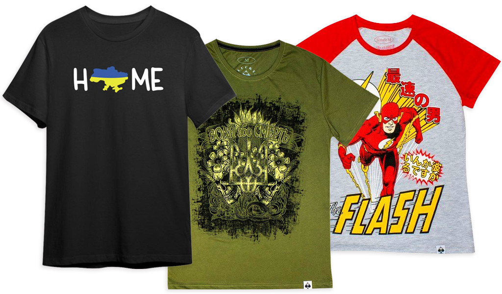 три футболки