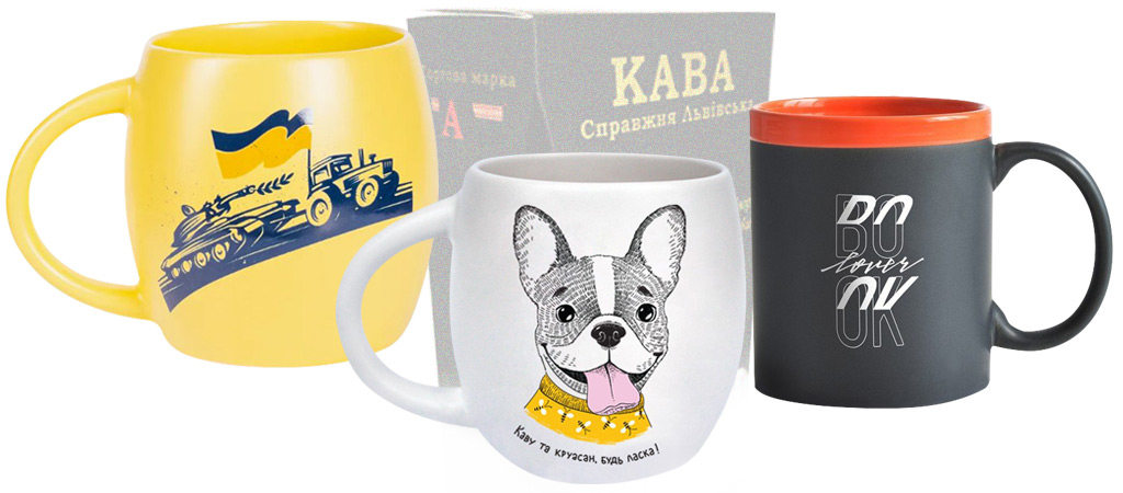 три керамические чашки