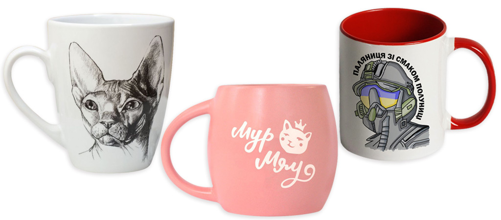 три керамические чашки