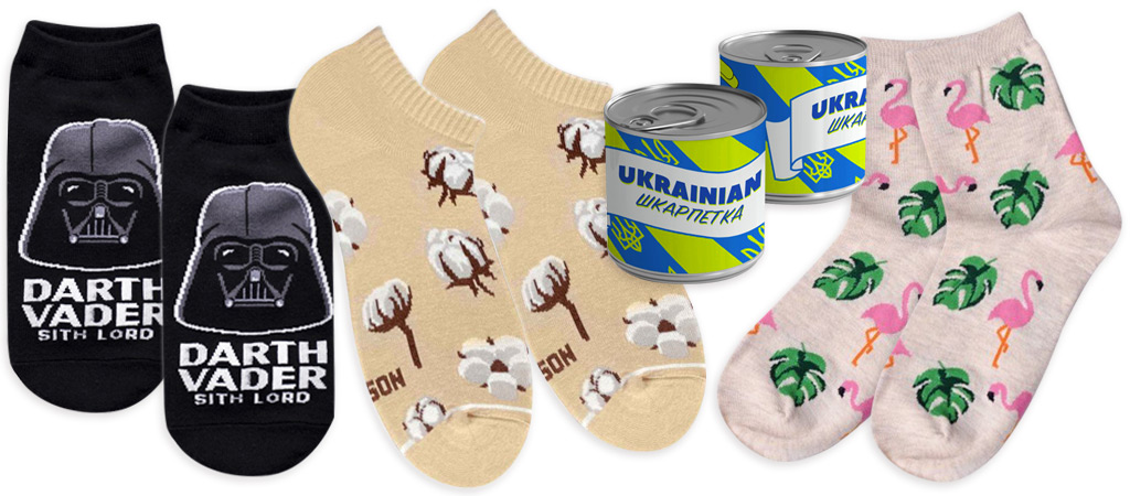 три пары коротких носков