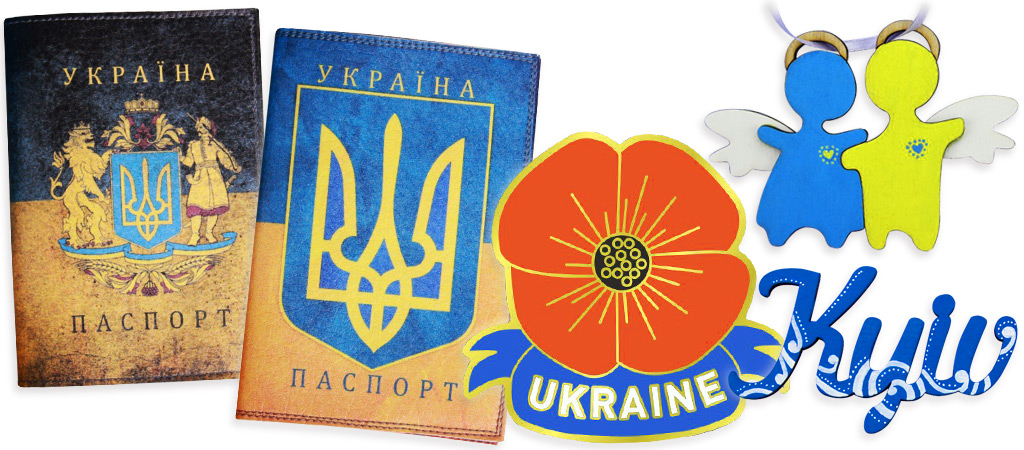 обложки на паспорт и сувенирные магниты