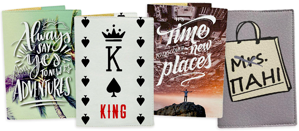 обложки для паспорта