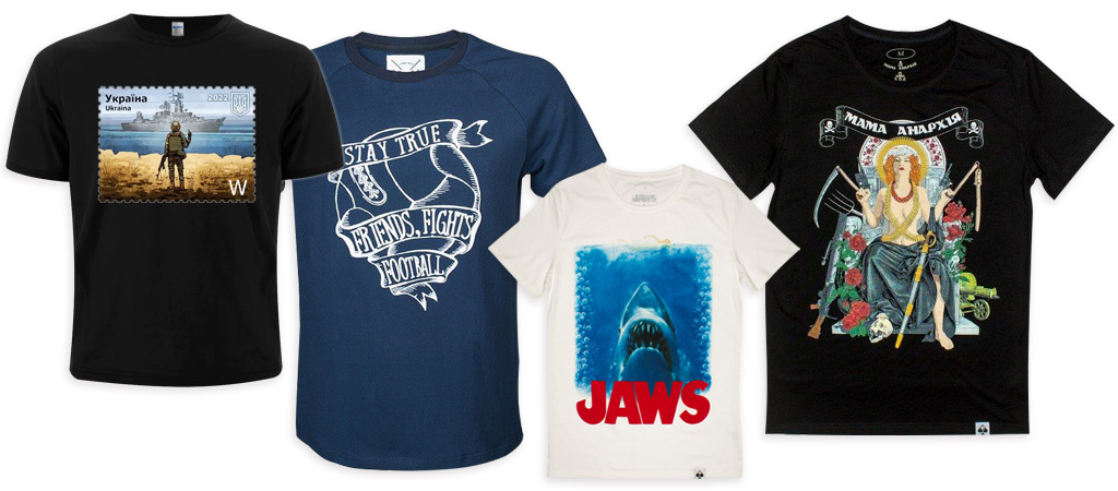 четыре футболки