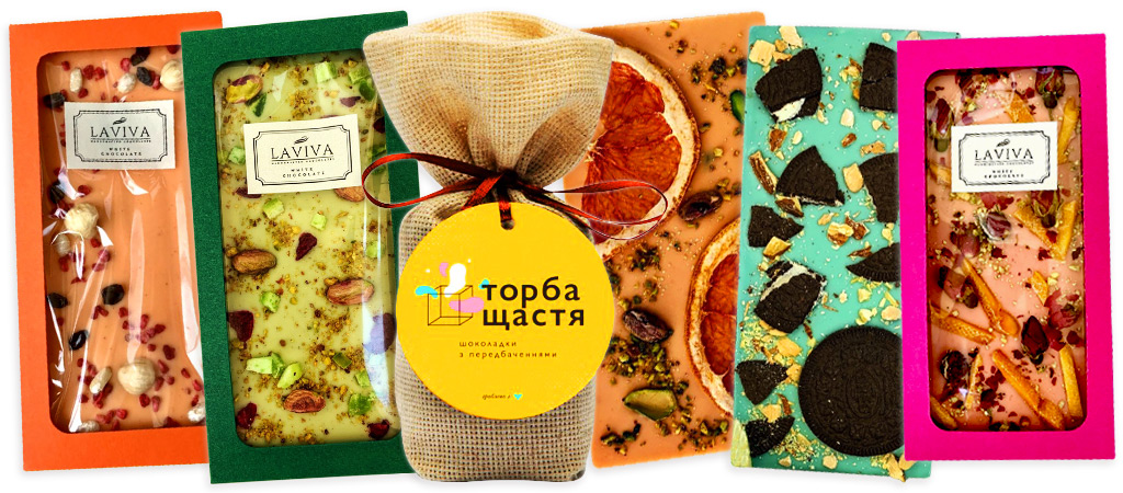 шоколад ручної роботи