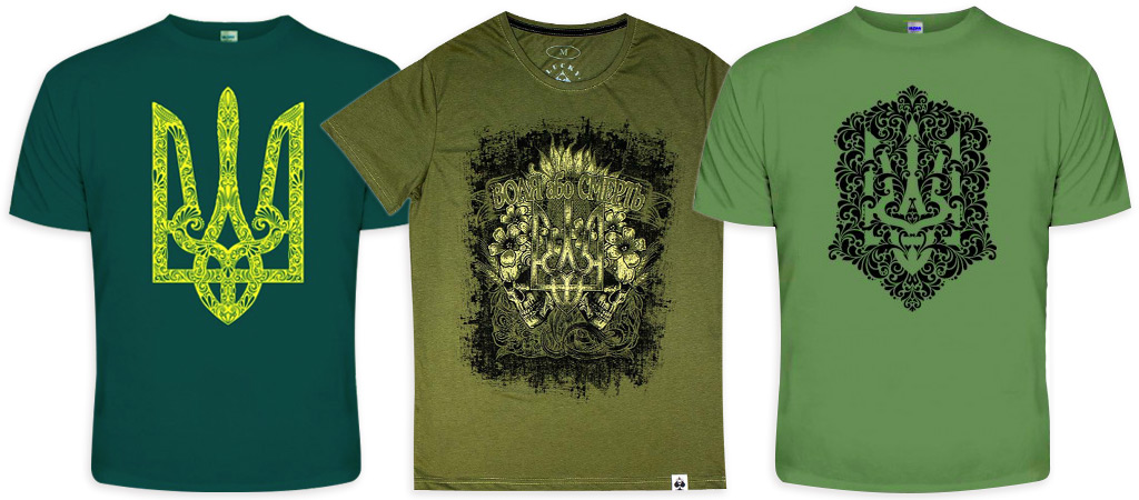 три зеленые футболки