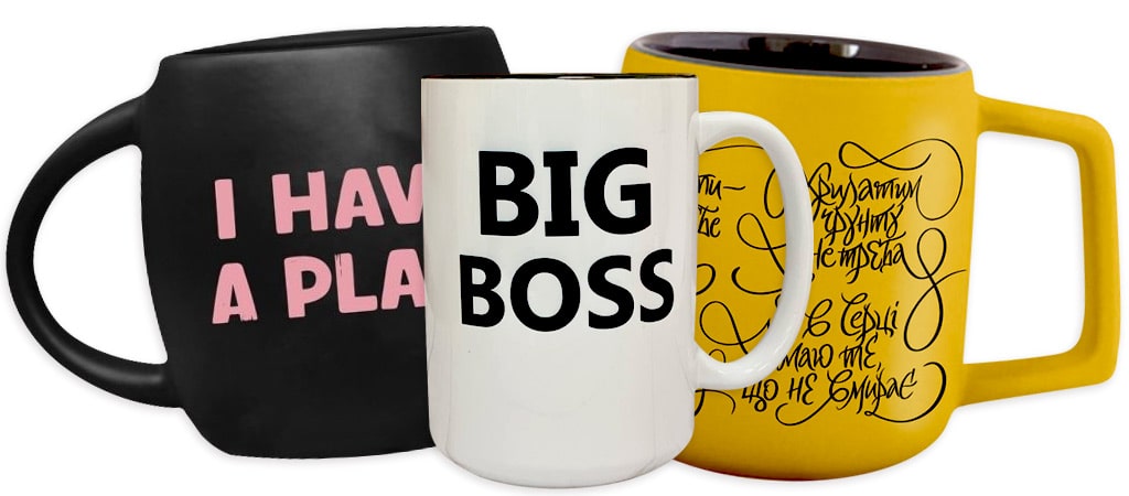 три керамические чашки