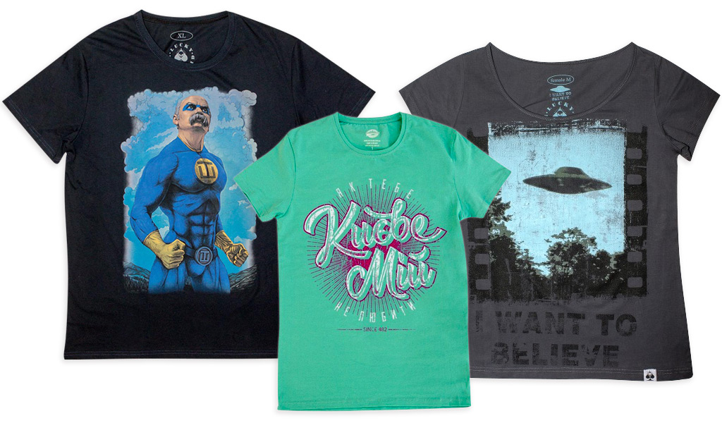 три футболки