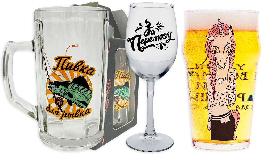 бокалы стеклянные