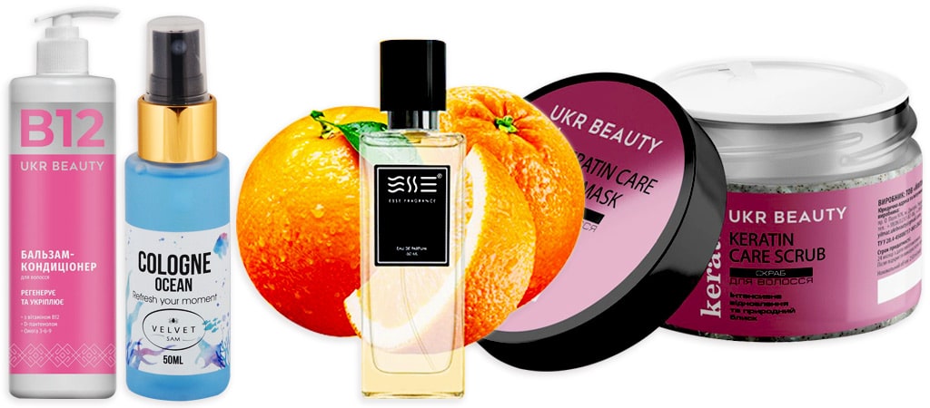 туалетна вода і косметичний скраб