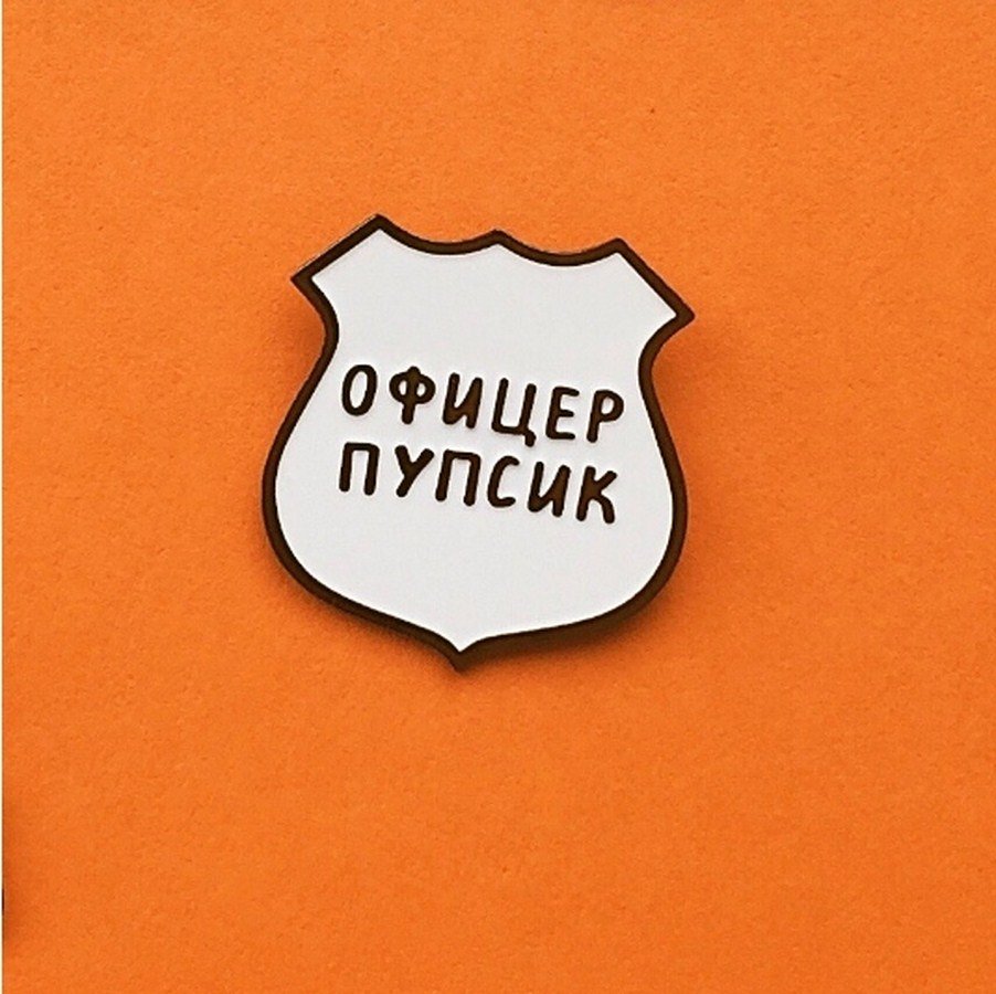 Надписи на значках