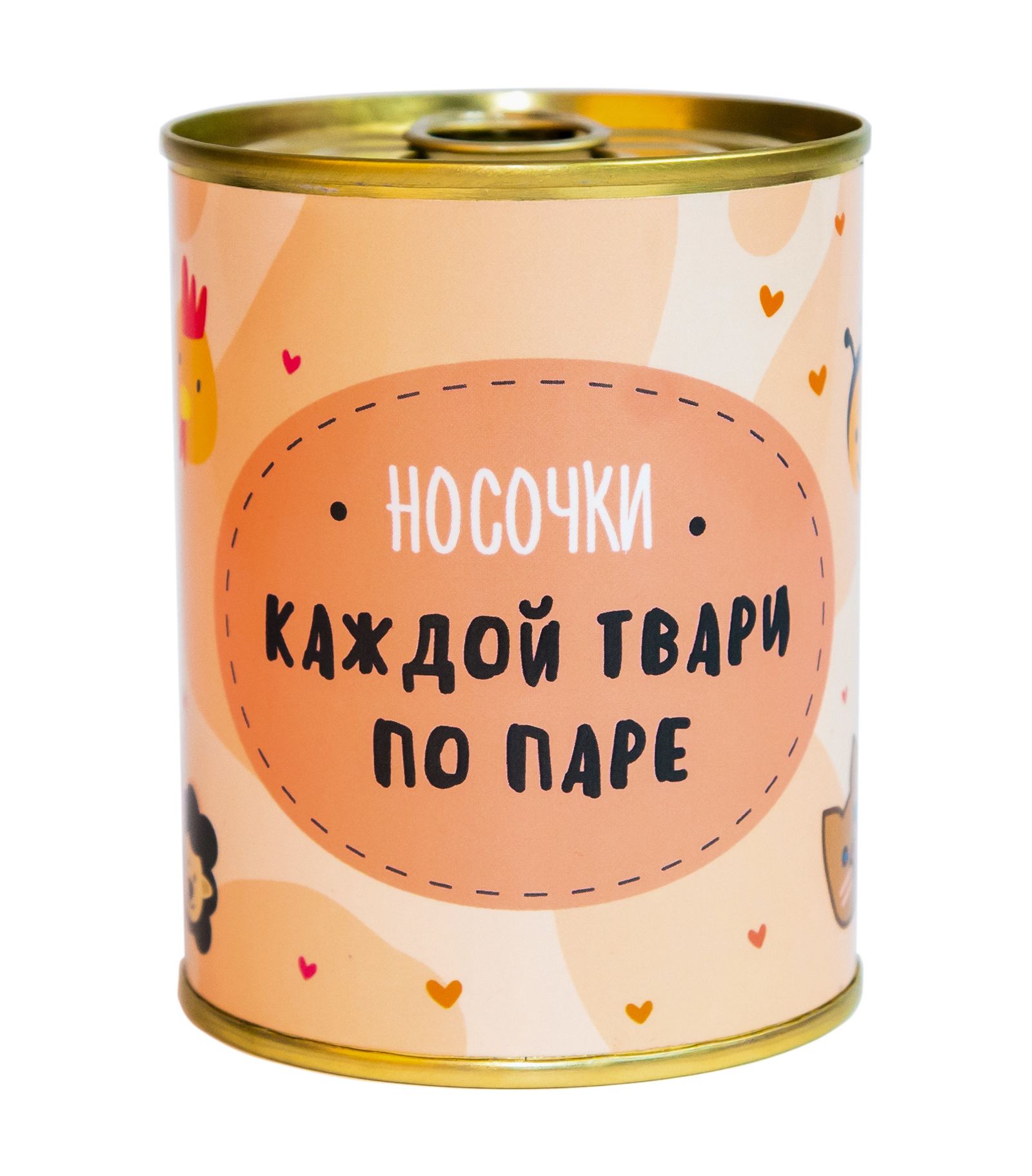 Надписью, смешные картинки каждой твари по паре