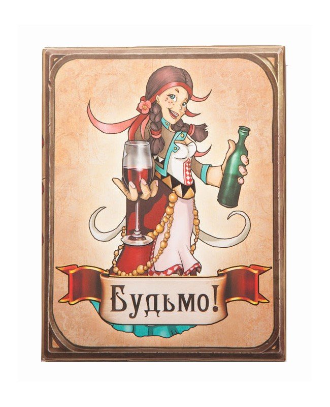 Будьмо Фото