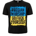 фото 1 - Футболка Urbanist "Russian warship,go fuck yourself (флаг)"