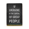 зображення 1 - Постер Wood Posters "Ukraine is the capital of great people" 200х285х8 мм