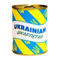 фото 1 - Консерва-носок Papadesign "Ukrainian шкарпетка" ( 36-45 )