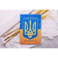 фото 1 - Обложка на паспорт Harno Hand made "Украинский флаг" пластик