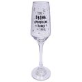 зображення 1 - Келих для шампанського Papadesign "Time to drink" 190 ml