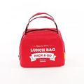 фото 1 - LUNCH BAG ZIP red