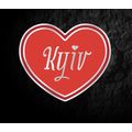 зображення 1 - Магніт Hello Kyiv "Серце Kyiv" металевий