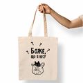 зображення 1 - Еко-сумка "Боже, що я несу" Papadesign