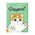 зображення 1 - Обкладинка на паспорт Passporty
