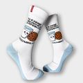 зображення 1 - Шкарпетки Driftwood Socks "Краще молока" білі