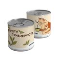 зображення 1 - Консерва-чай "Проти тривожності" 325 мл. Papadesign