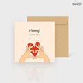 фото 1 - Открытка "Mommy! I love you" CANDYS.UA